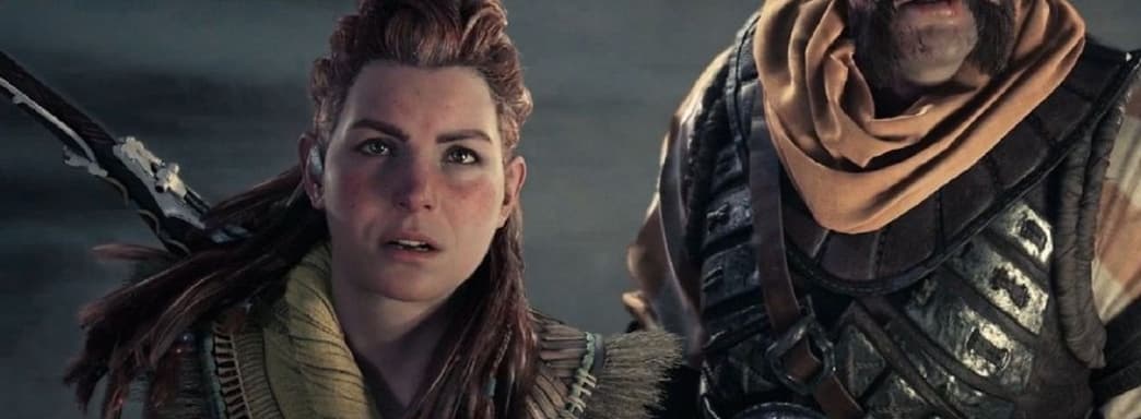 Horizon Forbidden West на PS5 теперь может работать при 120 кадрах в секунду