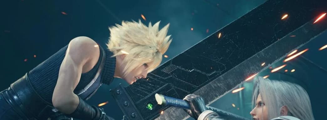 Final Fantasy VII Remake будет трилогией, но изначально планировали разбить игру на две части