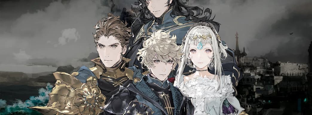 Эпическая ролевая игра The DioField Chronicle получит демоверсию