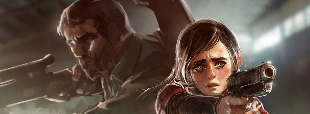 «Возьмите деньги» Ремейк The Last of Us оказался так популярен, что Нил Дракманн вынужден просить Sony увеличить тираж