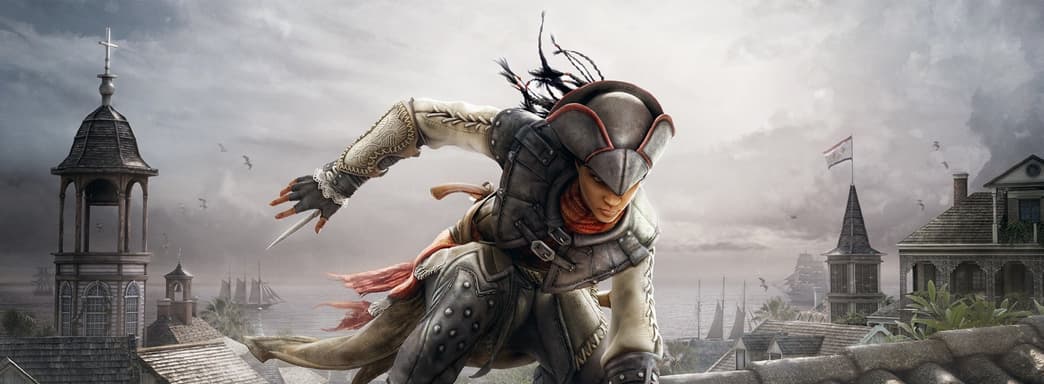 Это не ваши игры. Из-за отключения серверов старых игр Ubisoft, три продукта станут неиграбельными