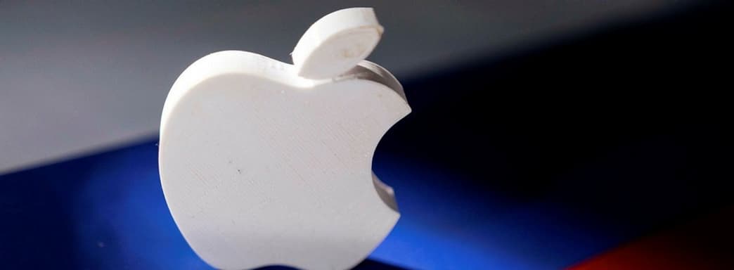 Российский суд оштрафовал Apple на 2 миллиона рублей. Корпорация не согласна с данным решением