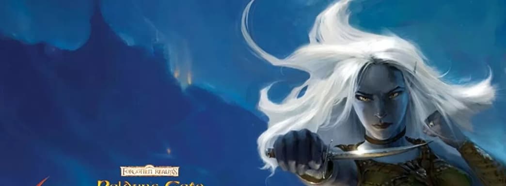 Baldur's Gate: Dark Alliance 2 Remastered выйдет в июле