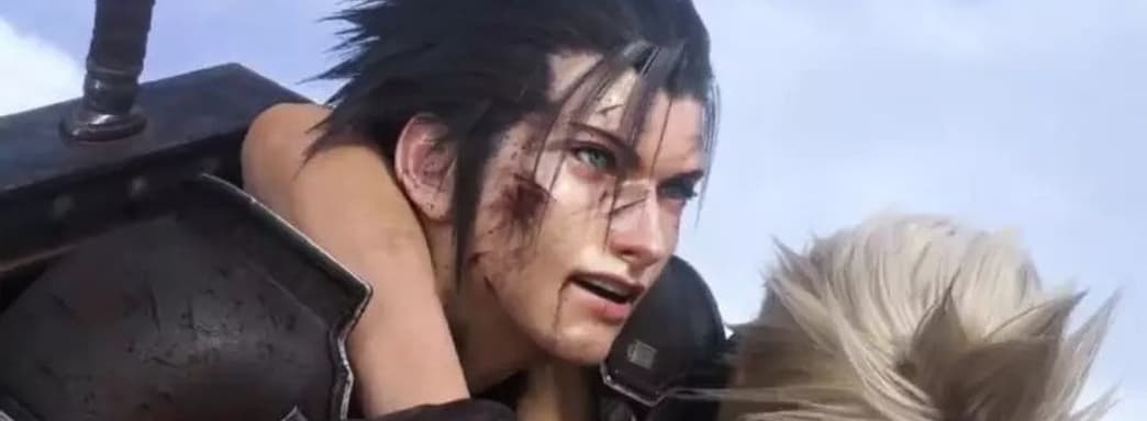 Square Enix в 2023 году выпустит минимум три ААА-игры для PS5 и ПК