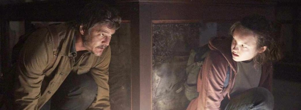 HBO раскрыла сроки премьеры экранизации The Last of Us