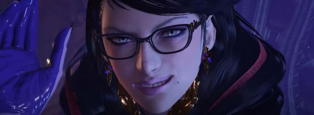 Bayonetta 3 получила новый геймплейный трейлер и обзавелась датой выхода