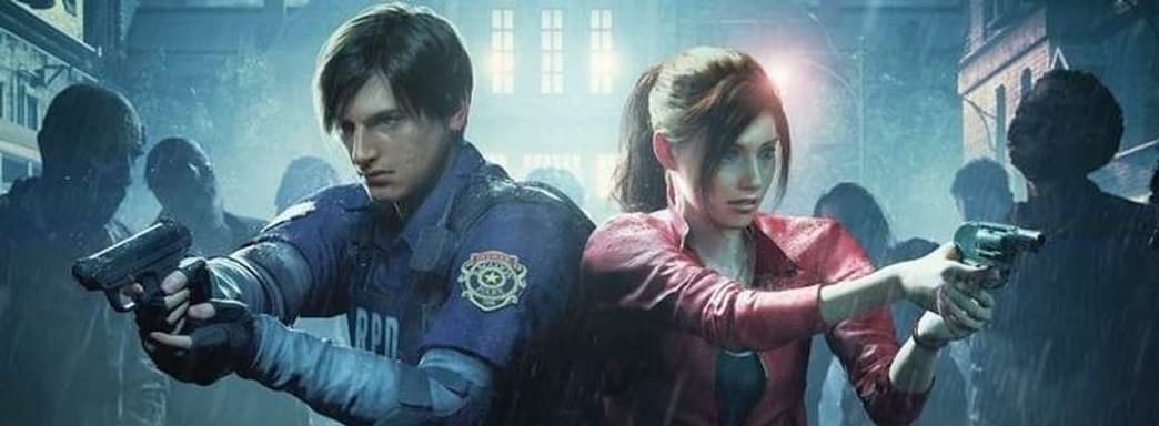 Resident Evil 2 достигла огромного успеха. Capcom огласила результаты продаж хоррор-игры