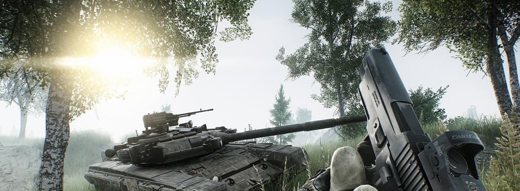 России необходима альтернатива Unreal Engine и Unity. Профинансировать движок предлагают государству