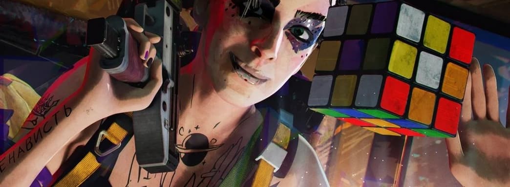 Первый альфа-тест нового шутера Hyenas стартует уже сегодня. Только для ПК