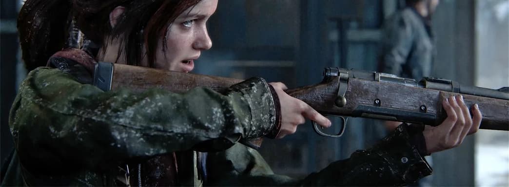 Анимацию Last of Us: Part 1 полностью переделали