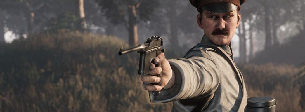 Стали известны игры, которые будут раздавать в Epic Games Store на следующей неделе