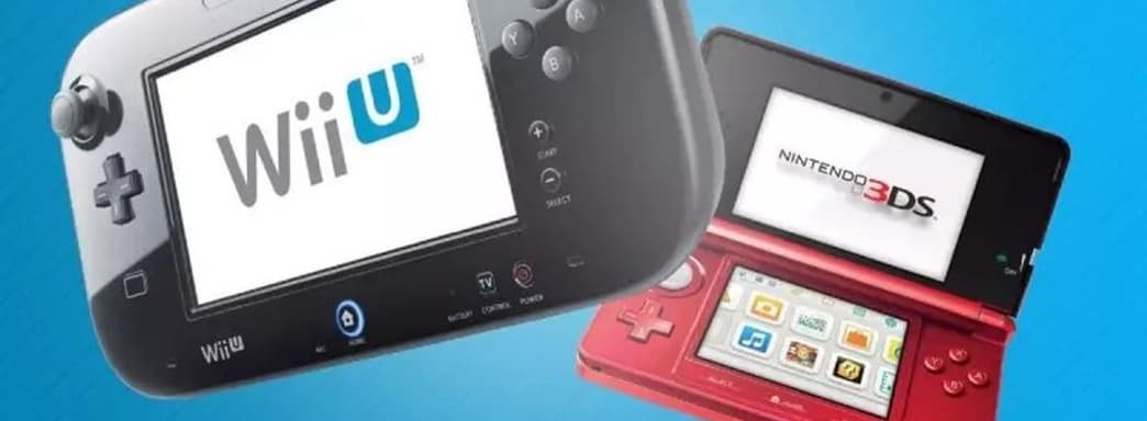 Nintendo закроет магазин eShop для Nintendo Wii U и 3DS в 2023 году. Названа дата