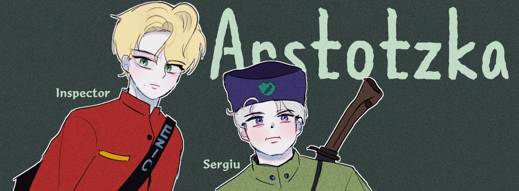 Papers, Please выйдет на мобильных устройствах в августе