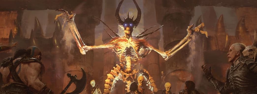 Группа российских хакеров взломала Diablo 2: Resurrected