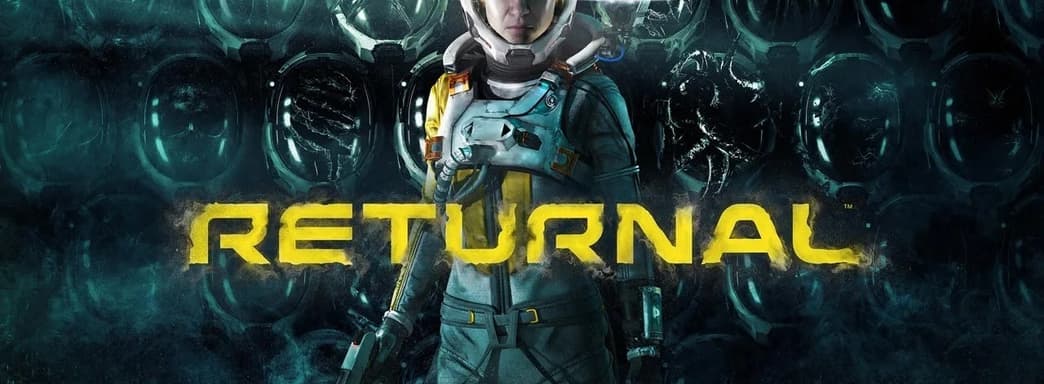 Слух: ПК-версия Returnal будет поддерживать Steam Deck