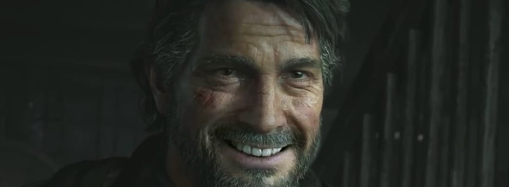 Ремейк The Last of Us нельзя сравнивать с оригиналом, русские хакеры взломали D2: Resurrected — самое интересное за 26 июля