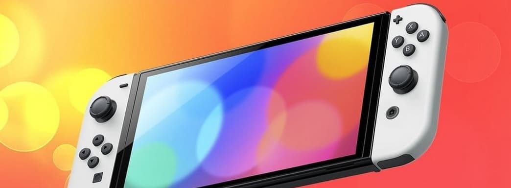 У Switch возникли серьезные проблемы: ключевой производителей консолей Nintendo отозвал свой прогноз по продажам