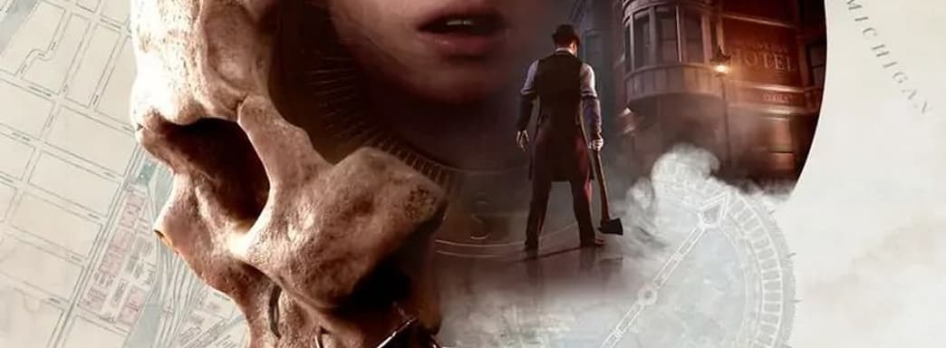 Информатор назвал дату выхода The Dark Pictures Anthology: The Devil In Me