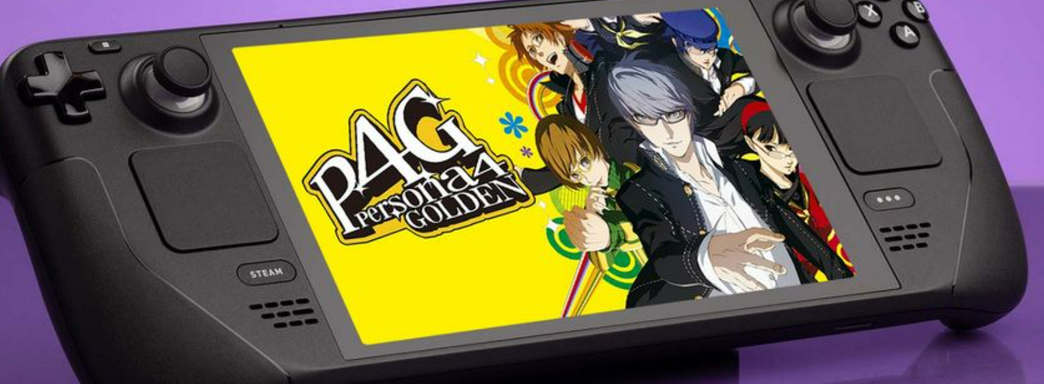 Valve доставит все зарезервированные Steam Deck раньше срока — до конца 2022 года