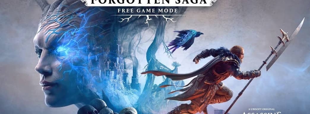 Бесплатное дополнение к Assassin's Creed Valhalla выйдет 2 августа