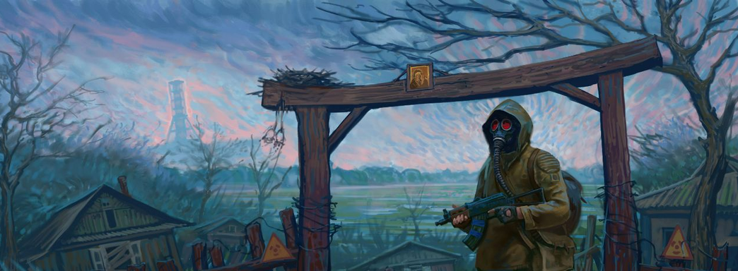 Билд новой игры GSC Game World слили в сеть, её хотели продавать перед релизом S.T.A.L.K.E.R. 2 Heart of Chornobyl