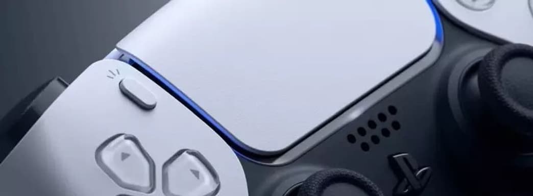 Sony осенью отключит важную социальную функцию PlayStation 5