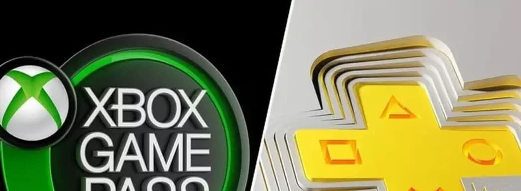 Sony: Xbox Game Pass занимает 60-70% рынка. ААА-игры в сервисе на старте – антиконкурентное предложение