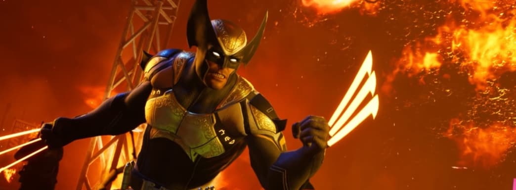 Свежий трейлер Marvel's Midnight Suns посвятили Росомахе