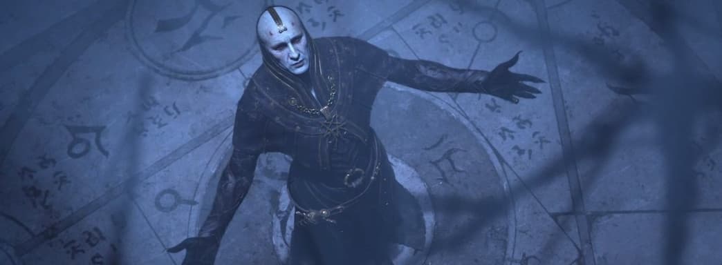 Стали известны даты релизов и анонсов Activision Blizzard. Предзаказы на Diablo 4 начнут принимать в декабре