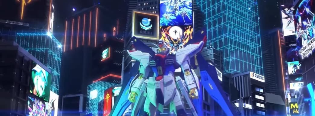 Bandai Namco подтвердила планы по созданию NFT и метавселенной