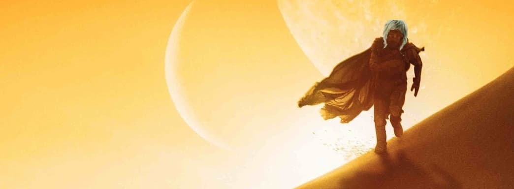Информатор протизерил анонс игры по «Дюне» с открытым миром и выживанием