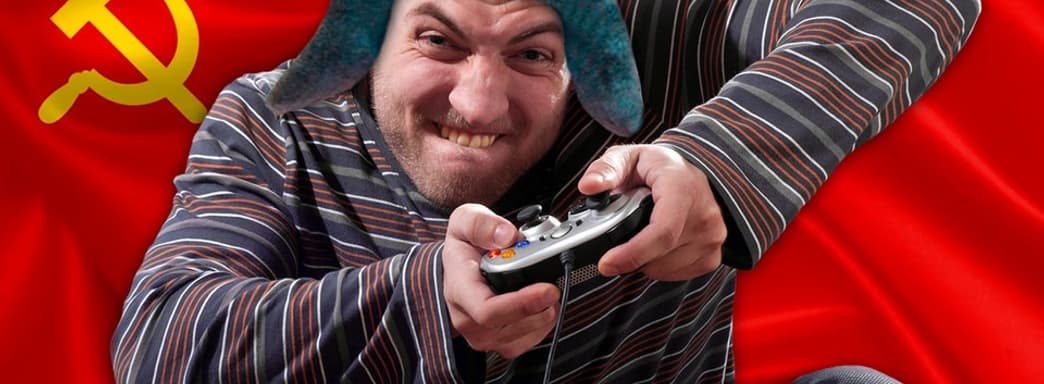 В Госдуму был внесен на рассмотрение законопроект о принудительном лицензировании игр