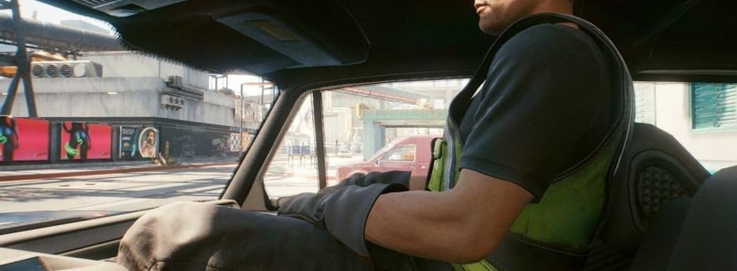 Не стоит ждать анонса дополнения для Cyberpunk 2077 на Gamescom