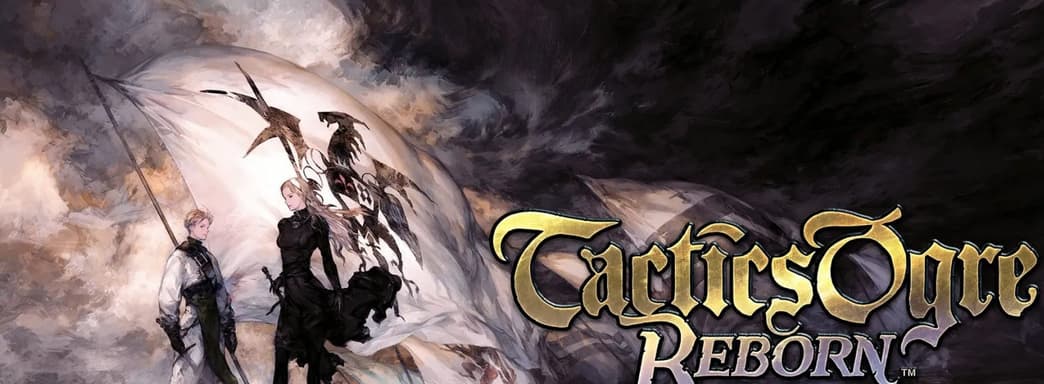 Tactics Ogre Reborn получит удобный пользовательский интерфейс и множество улучшений