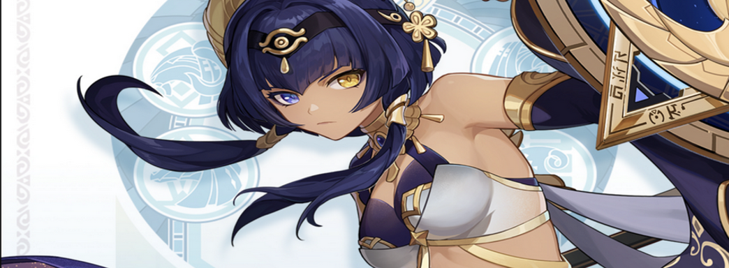 Авторы Genshin Impact представили новую героиню