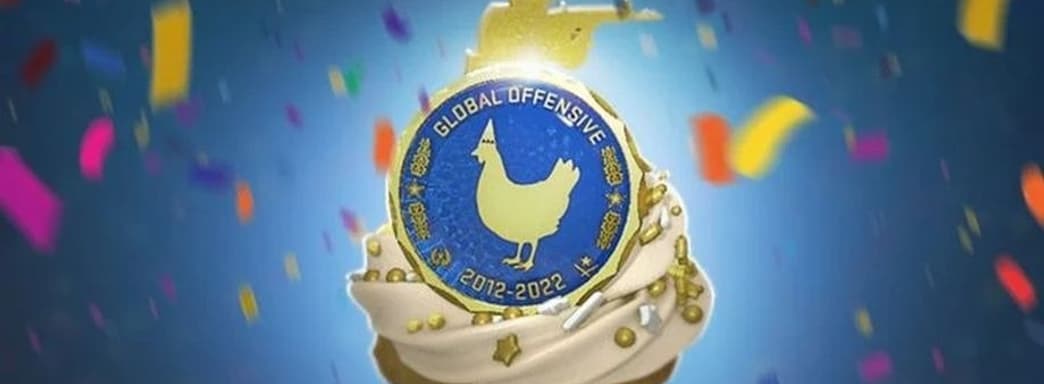 «Это только начало». Valve поблагодарила игроков за 10 лет с CS:GO