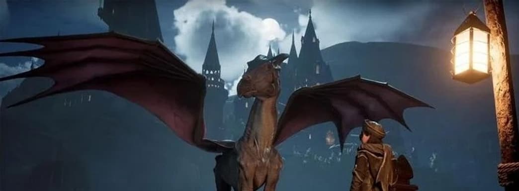 В трейлере Hogwarts Legacy подтверждены дата выхода и ранний доступ к игре