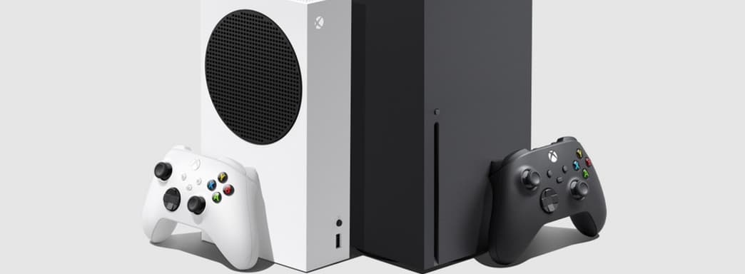 Xbox Series X|S не подорожают вслед за PlayStation 5, заверила Microsoft