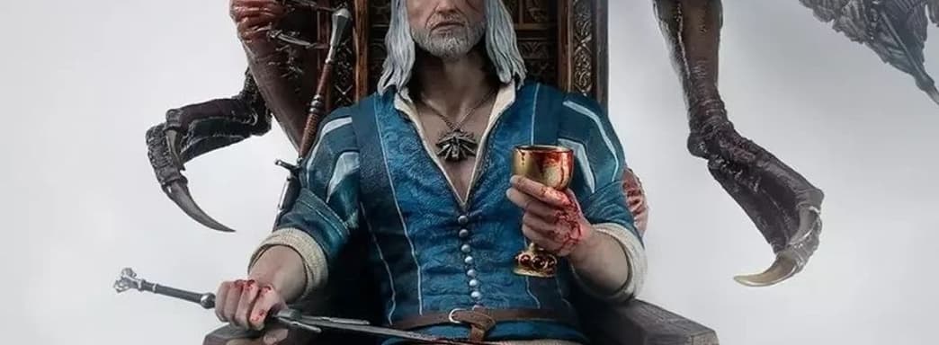 Любуемся неприлично дорогой фигуркой из The Witcher 3. Готовится «эксклюзивно-делюксовая версия» Геральта