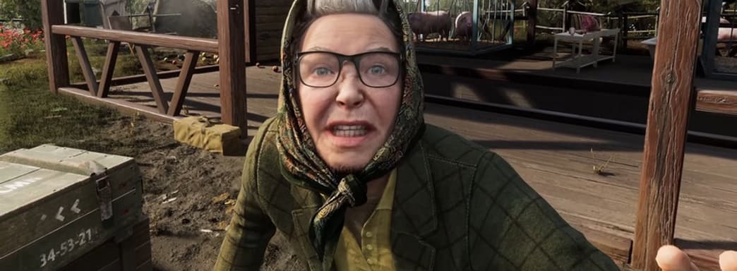 Новый трейлер Atomic Heart с музыкой Аллы Пугачевой, новая игра о Первой мировой от авторов C&C — самое интересное за 25 августа