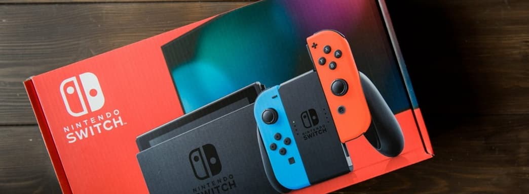 Nintendo не планирует повышать цены на свои консоли