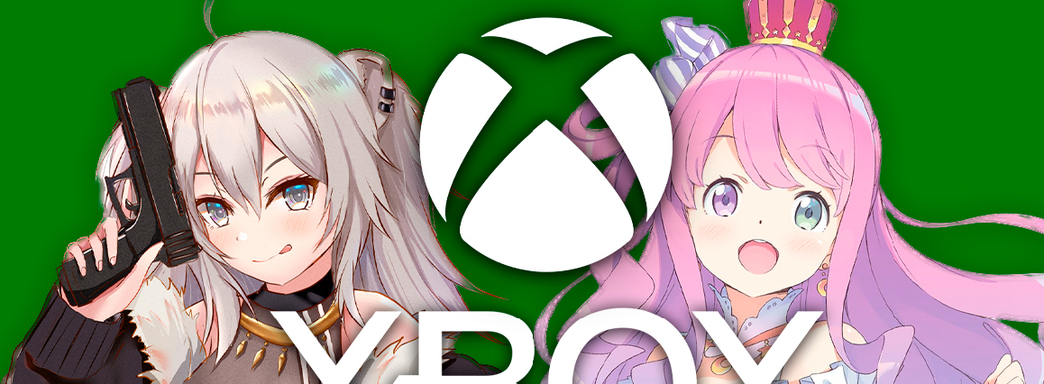 Утечка: логотип новой подписки Xbox Game Pass, которой можно поделиться с другими пользователями