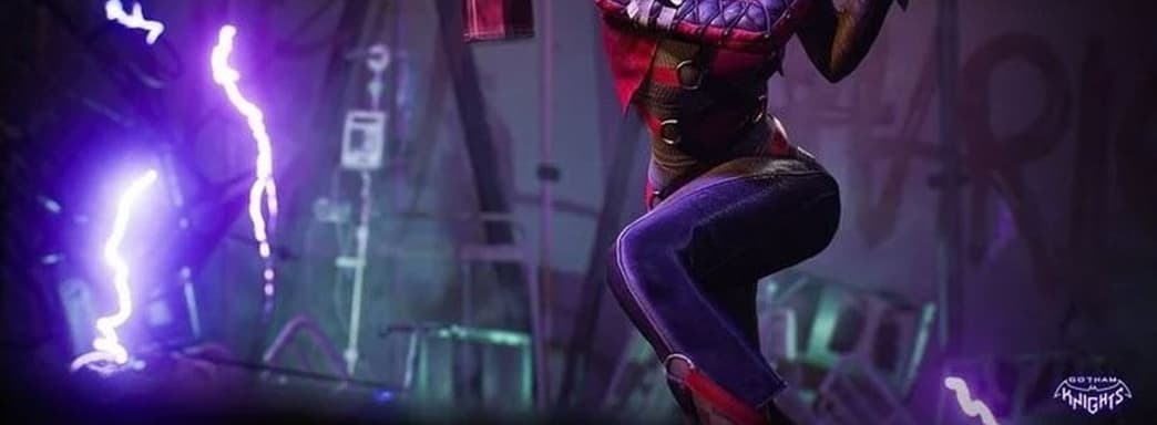 7 минут жестокого избиения Харли Квинн в Gotham Knights