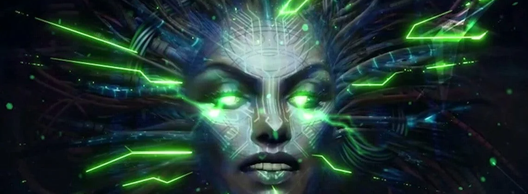 Судьба System Shock 3 в руках китайской Tencent. Глава Nightdive объяснил, кто определяет будущее франшизы