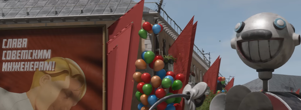 Инклюзивный Need for Speed, иск на Sony, злые турки и Atomic Heart — самое интересное за неделю