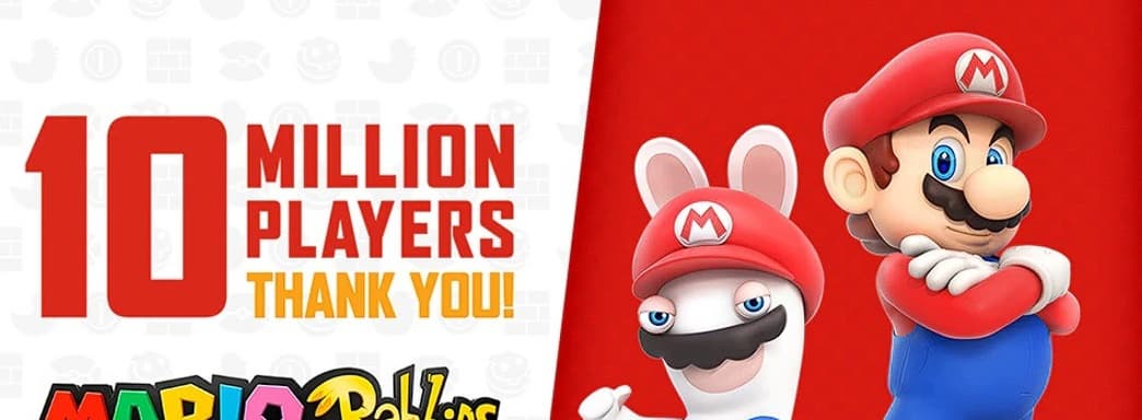 В Mario + Rabbids Kingdom Battle поиграло 10 миллионов игроков