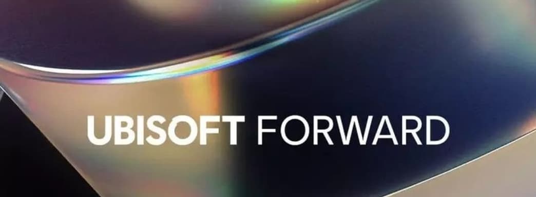 Ubisoft проведёт Ubisoft Forward, где расскажет об играх и подарит призы зрителям