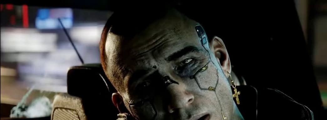 CD Projekt покинул директор по производству Cyberpunk 2077