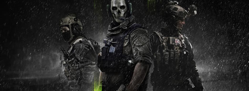 Владельцы PlayStation смогут принять участие в бете Call Of Duty: Modern Warfare 2 уже на этой неделе