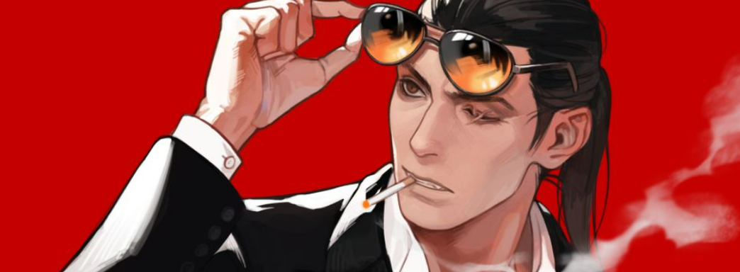 Серия Yakuza окончательно умерла на Западе. Новое имя теперь больше соответствует японскому названию